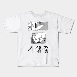 Peach Parasite Kids T-Shirt